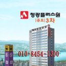 강동-길동-65 이미지