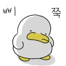놀자플레이그라운드인삼동 네이버블로그
