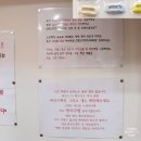 예뻐지개냥 이미지