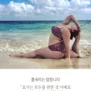 데이나 이미지