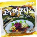 해피종합식품