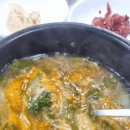 경호추어탕 이미지