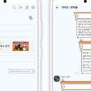 버블냥 이미지