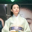 중전 이미지