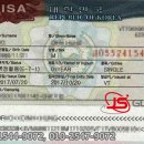 JS행정사사무소 이미지