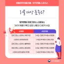 2022-03-0011 - 서산시 | 2022-03-0011