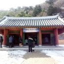성신사 이미지