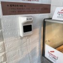 119찹쌀꽈배기 이미지