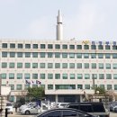 청사로-3 네이버블로그