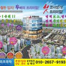 지하상가사거리 이미지