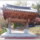 함평 보광사범종 이미지