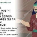 그리다시스 이미지