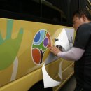 보눔 유치원 이미지