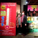 포항시 문화예술회관 이미지