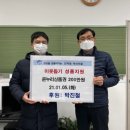 청원구청 이미지