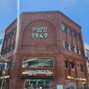 영산로 180-1 | [목포, 빵지순례] 목포 2박3일ㅣ쑥꿀레 평화광장점ㅣ커피창고로 얼리버드점ㅣ씨엘비베이커리ㅣ코롬방...
