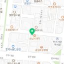 쉬즈베이글구월동점 이미지