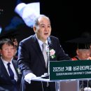 성균관대학교 유학대학원 이미지