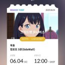 그리드그라피 이미지