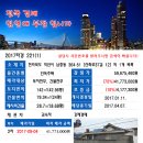 남중동-51 이미지