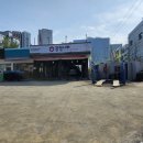 진주대로 주유소 이미지