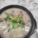 수원집 순대국 이미지