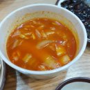 남영반점 이미지