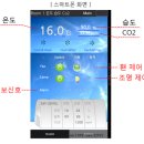 (주)우선팜 이미지