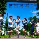 인성당구장 이미지