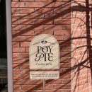 포이파이, POYPIE 이미지