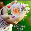 그르르 이미지