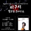 평택-평택-26 네이버블로그