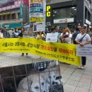 소먹고돼지먹고 이미지