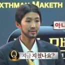 미즈마켓