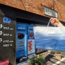 마이페이보릿쿠키 | [내돈내산/부산]부산역 빵집투어 빵지순례 추천 베이크백, 부산당, 마이페이보릿쿠키 방문 후기