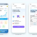 미래에너지㈜ 이미지