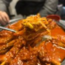 수택동김치찜