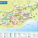 합강 이미지