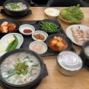 신기3세천 이미지