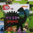 루앤트리