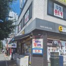 이마트24 속초고속터미널점 이미지