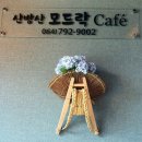 정원노래연습장 이미지