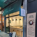 강남역 맛집 그릭요거트 아침대용 디저트카페 든든한 다이어트 건강식단 '레이지요거트 강남점'