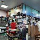 바다회집 이미지