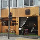 면목동이자카야 사가정 진짜 괜찮은 이자카야 &#34;긴카&#34; (금화) . 서비스 굿, 분위기 굿, 맛은 더욱 굿!