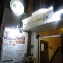낙성대동-36 | [서울대입구맛집/샤로수길맛집] 분위기 좋은 스페인 음식점 모즈