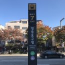 영등포구청역 7번 출입구 이미지