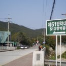 [2010.10.17.일]송추-사패산-도봉산-오봉-우이동 이미지