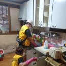 충현동 주민센터 이미지