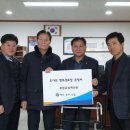 중부경로당 이미지